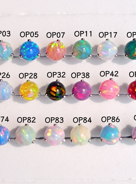 澳宝彩色球耳钉欧泊耳骨钉唇钉舌钉耳饰 F136钛合金/医用钛钢可选