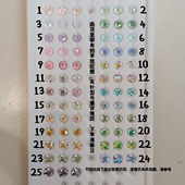 4mm烟花 玫瑰 小正方小钻锆石316钛钢耳窝耳垂耳骨钉免摘耳饰养耳