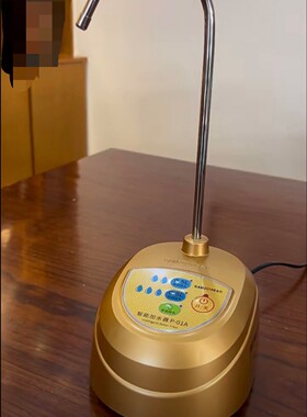 金灶茶具P-01自动加水器D-01电动抽水器饮水机泵桶装吸水上水器