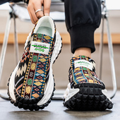 小众设计感潮流厚底帆布老爹鞋 男鞋 一脚蹬休闲运动鞋 秋季 2025新款