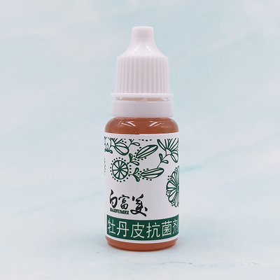 韩国进口牡丹皮提取液 水溶性天然植物防腐剂 化妆品抗菌剂