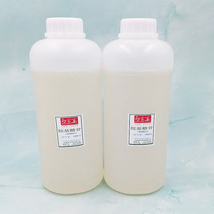 植物来源 洗涤剂原料 烷基糖苷APG0814 表面活性剂