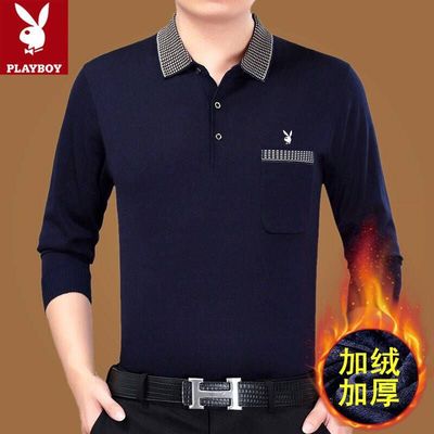 花花公子保暖内衣加绒加厚可外穿