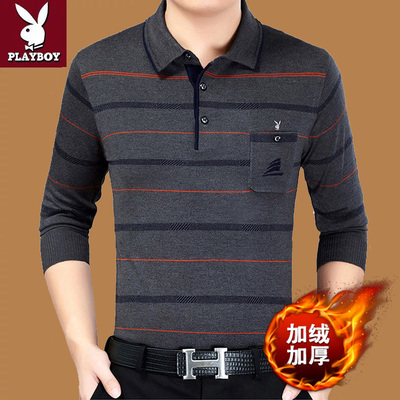 花花公子加绒加厚可外穿保暖内衣