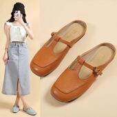 休闲风浅口软底凉拖女 复古懒人一脚蹬包头拖夏季 新款 方头平跟港式