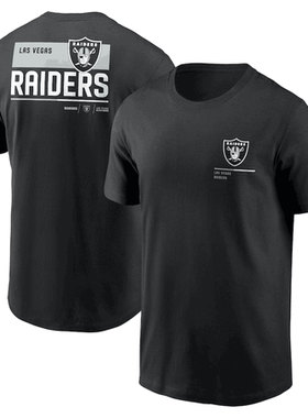 NFL球衣夏季突袭者LasVegas Raiders橄榄球服宽松男士速干短袖T恤