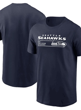 NFL球衣男夏季海鹰Seattle Seahawks休闲运动长袖宽松男士短袖T恤