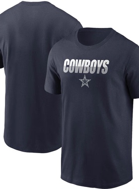 NFL球衣夏季达拉斯牛仔Dallas Cowboys橄榄球服宽松男速干短袖T恤