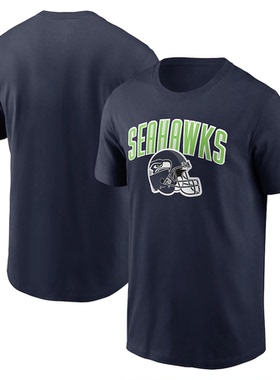 NFL球衣男夏季海鹰Seattle Seahawks橄榄球服宽松男士速干短袖T恤