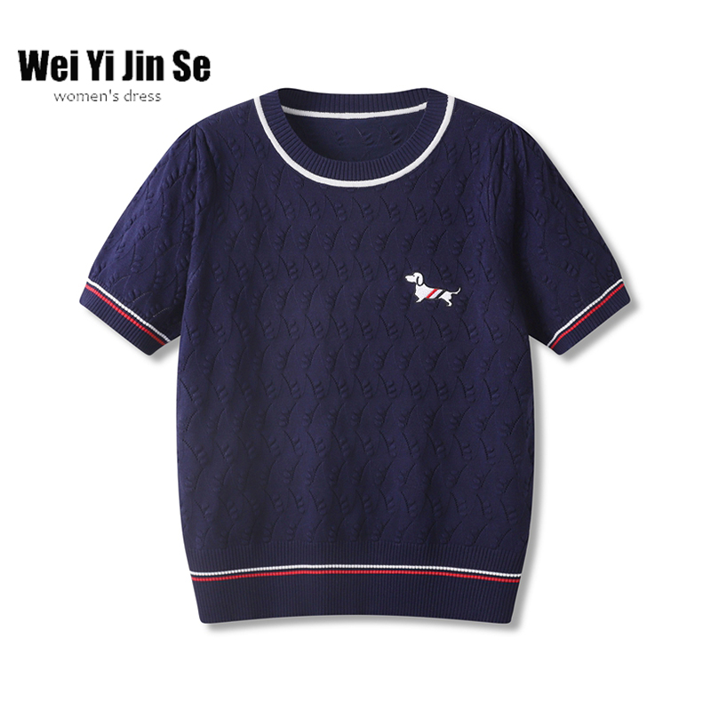 唯衣瑾色t恤女2024新款夏季圆领修身小狗刺绣针织短袖设计感上衣