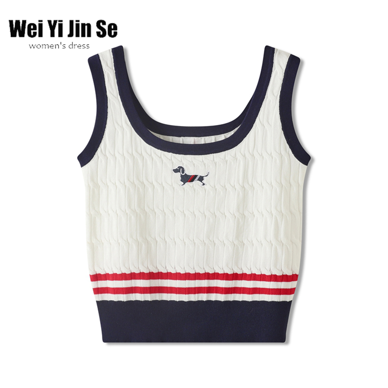 唯衣瑾色设计感小狗刺绣针织吊带条纹小背心夏修身高腰短款上衣女