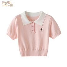 粉色减龄t恤女夏季新款翻领修身冰丝针织polo衫短袖正肩短款上衣
