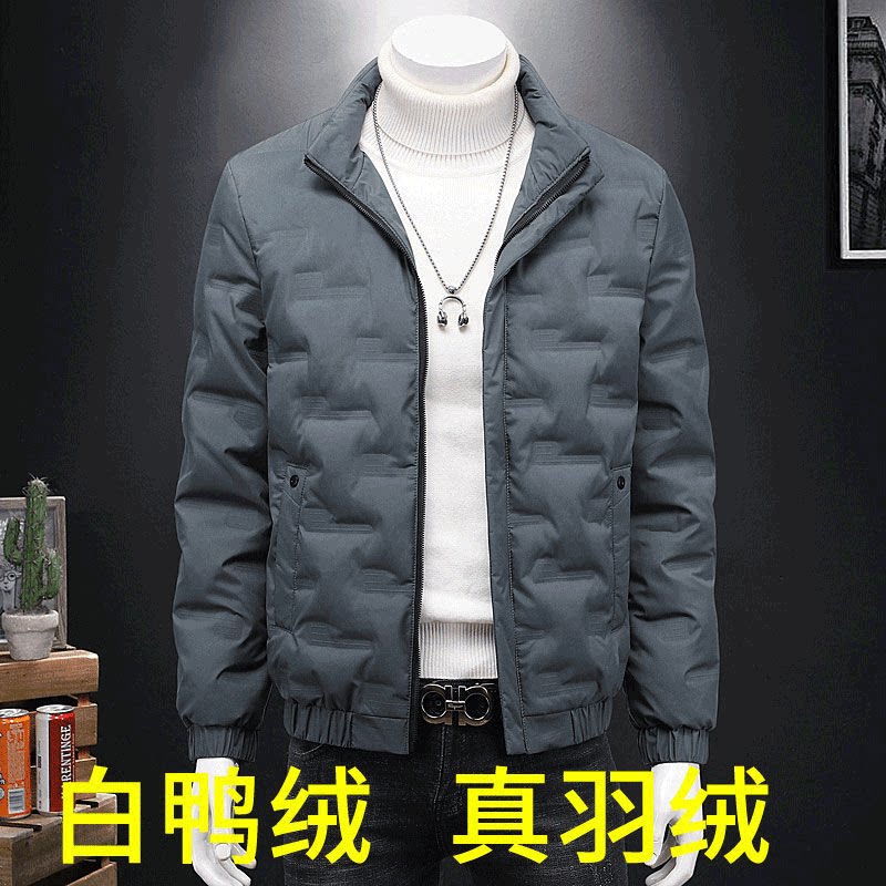 轻薄羽绒服男士短款秋冬季新款白鸭绒潮休闲外套男青年