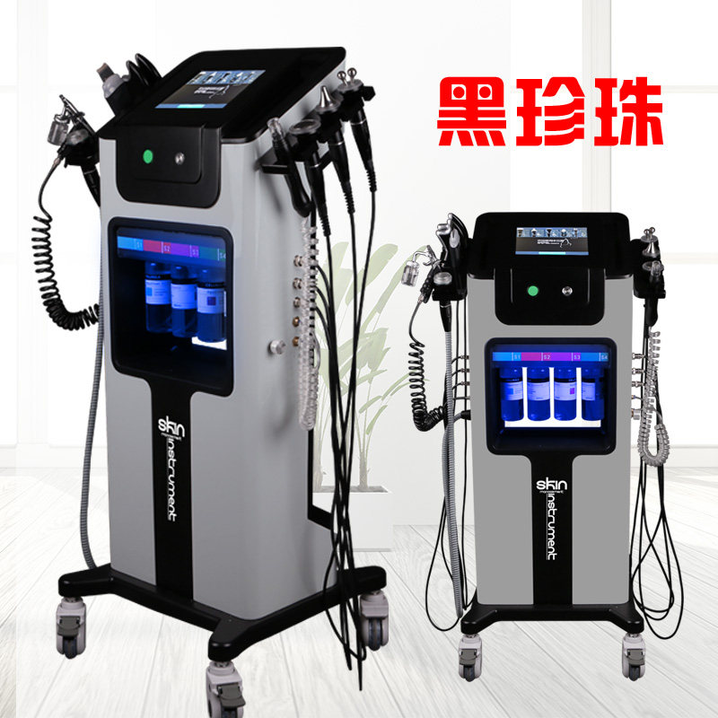 韩国黑珍珠皮肤管理仪器大小气泡导入紧致面部提拉超声波补水注氧