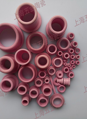 T型瓷眼 瓷咀 绕线 过线  漆包线 95 氧化铝 99瓷 氧化锆 导丝器