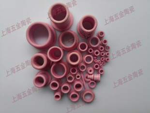 T型瓷眼 瓷咀 绕线 过线  漆包线 95 氧化铝 99瓷 氧化锆 导丝器