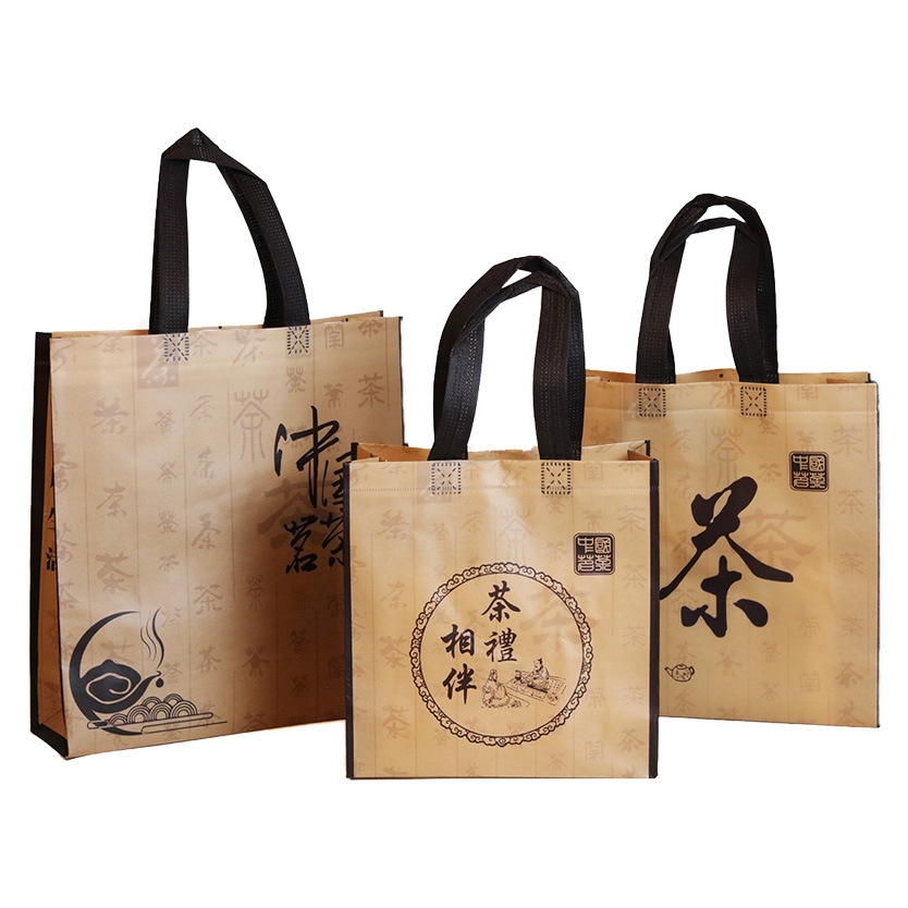 茶叶多用手提袋无纺布袋