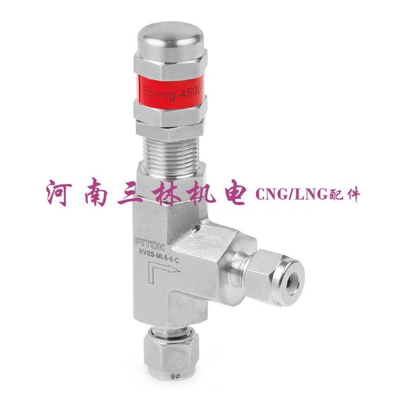 供应美国FITOK飞托克比例卸荷阀RVSS FL86J CNG加气机气瓶安全阀