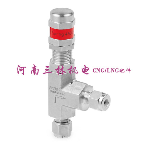 供应美国FITOK飞托克比例卸荷阀RVSS FL86J CNG加气机气瓶安全阀