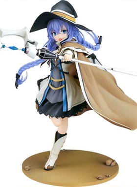 日版包邮 Phat! 无职转生 洛琪希 洛克希 师匠 正品正版 老王手办