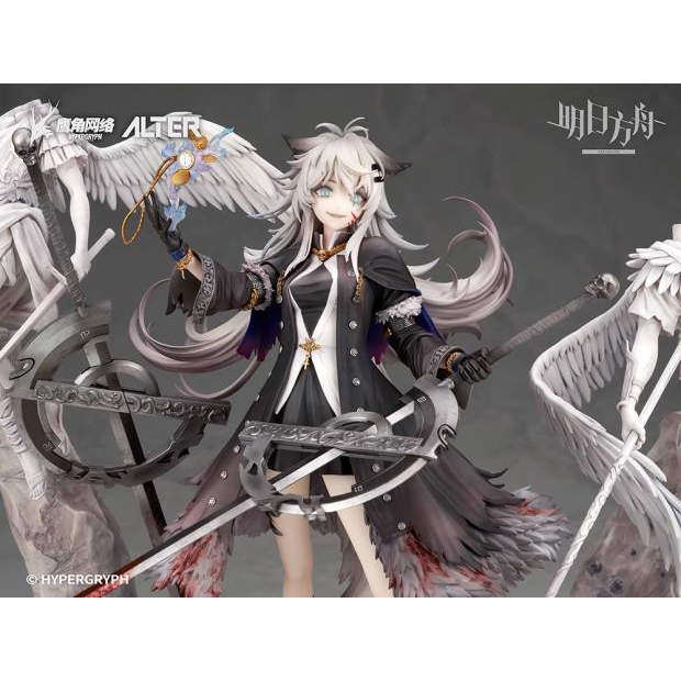 正版豪华版现货包邮 ALTER 明日方舟 拉普兰德 典雅噩兆 正品手办
