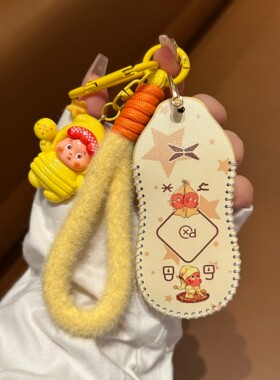 适用2026款小鹏MONA M03钥匙套包 新款鹏M03新能源车遥控钥匙套扣