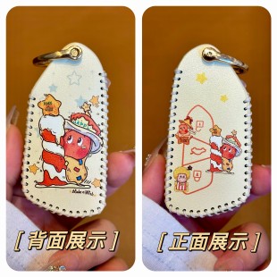 大众高尔夫GTI钥匙套途昂X帕萨特威然凌渡id3迈腾揽巡揽境包壳扣