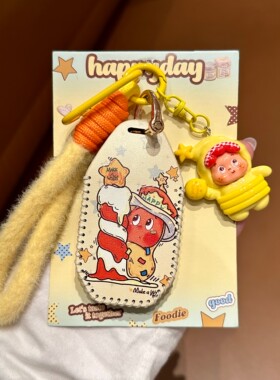 比亚迪方程豹5钥匙套豹5专用钛7豹8豹3汽车男女高档扣壳女生卡通