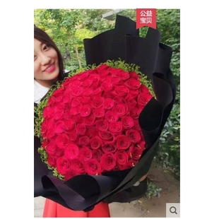 武汉市青山区白玉山钢花村钢都花园鲜花店母亲节速递玫瑰生日蛋糕