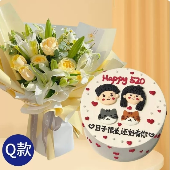 米易县河滨公园县镇府客运中心城北新区安宁河西玫瑰花生日蛋糕母