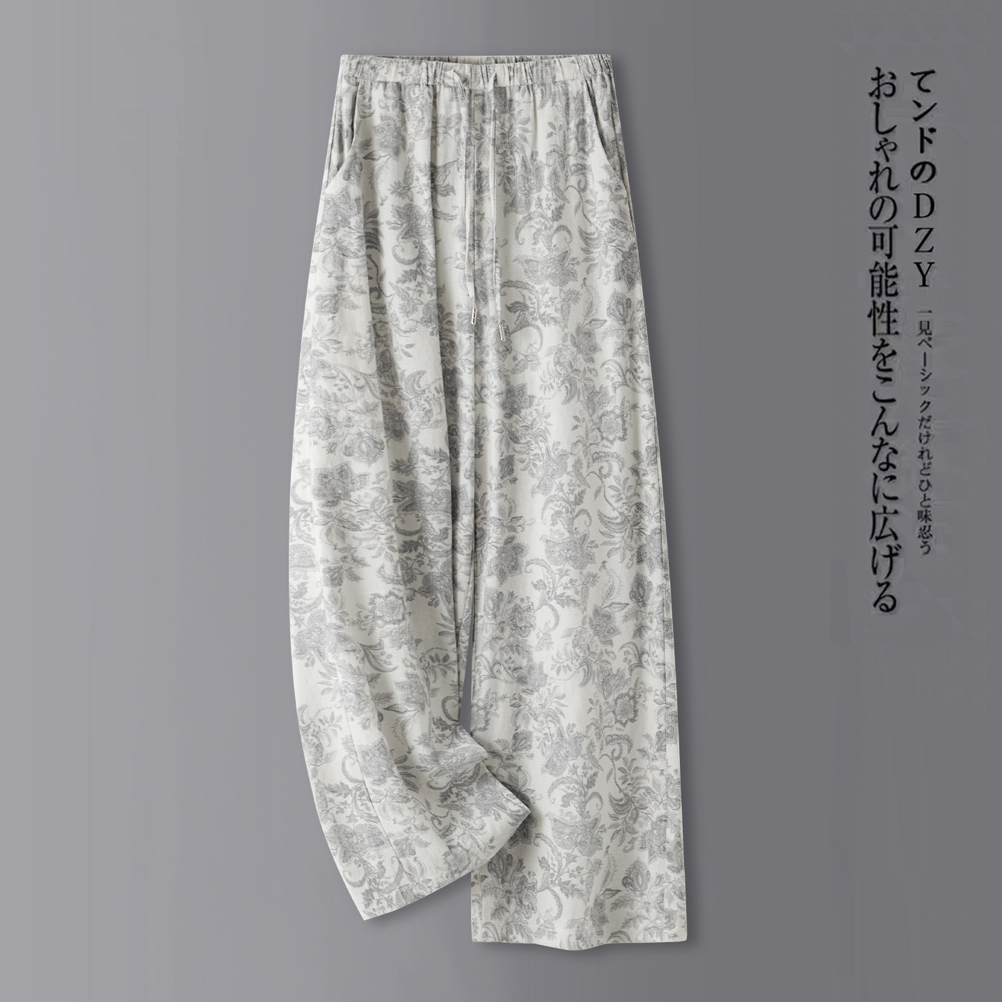 新款女夏季薄款棉麻宽松阔腿休闲