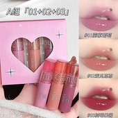 不拔干学生女 水光唇釉持久不掉色防水不沾杯素颜显白保湿 3支