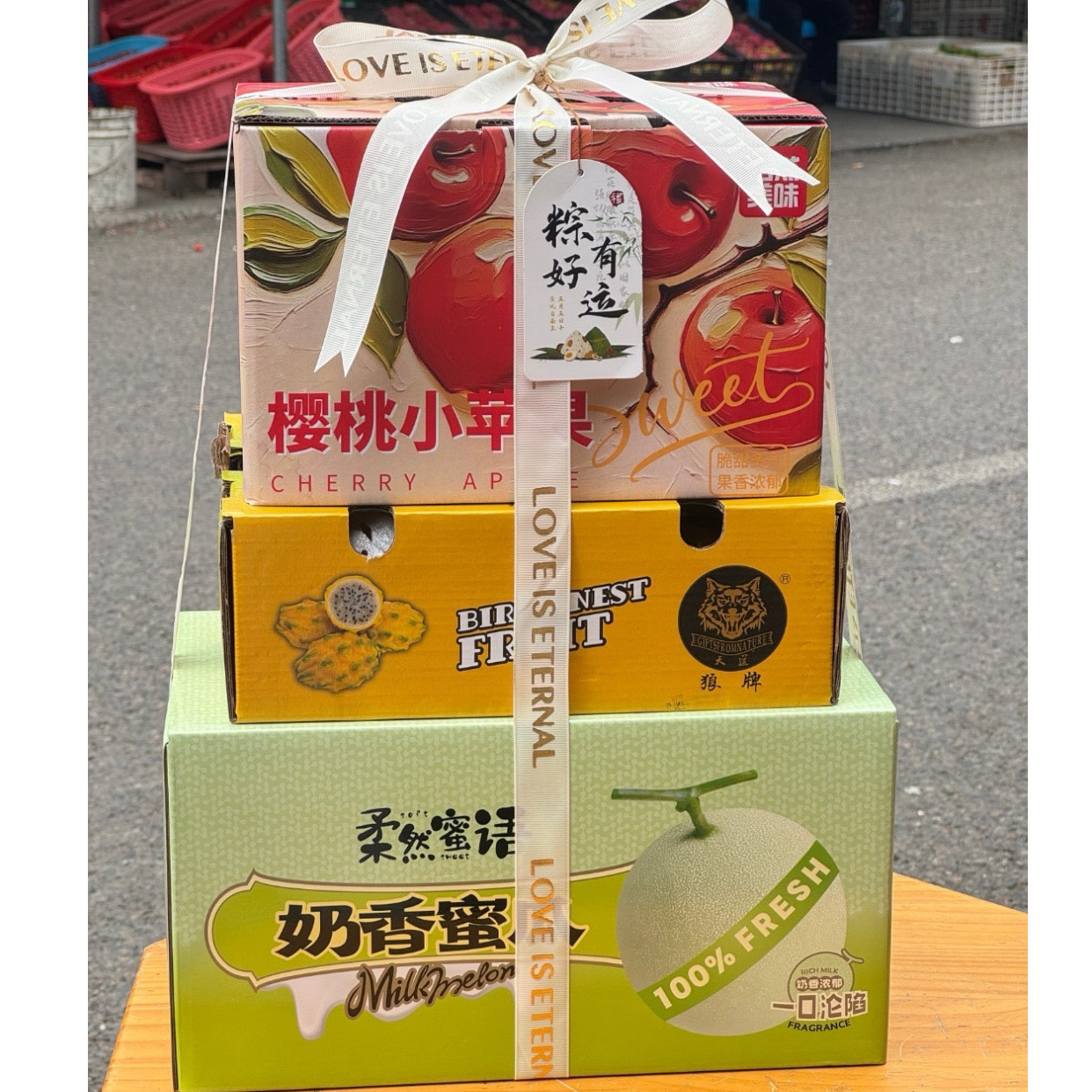 樱桃小苹果+燕窝果+奶香蜜瓜水果组合礼盒装端午送礼客户员工团购