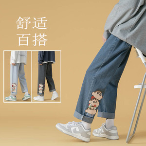 加绒牛仔裤蜡笔小新印花裤子港风阔腿裤男女中性休闲裤坠感拖地裤图片