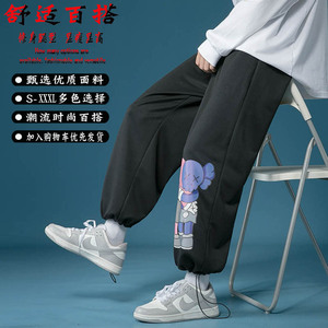 现货加绒加厚卫裤！男女ins中性宽松休闲运动裤KK04-P38加绒P40