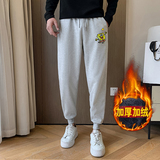灰色加绒