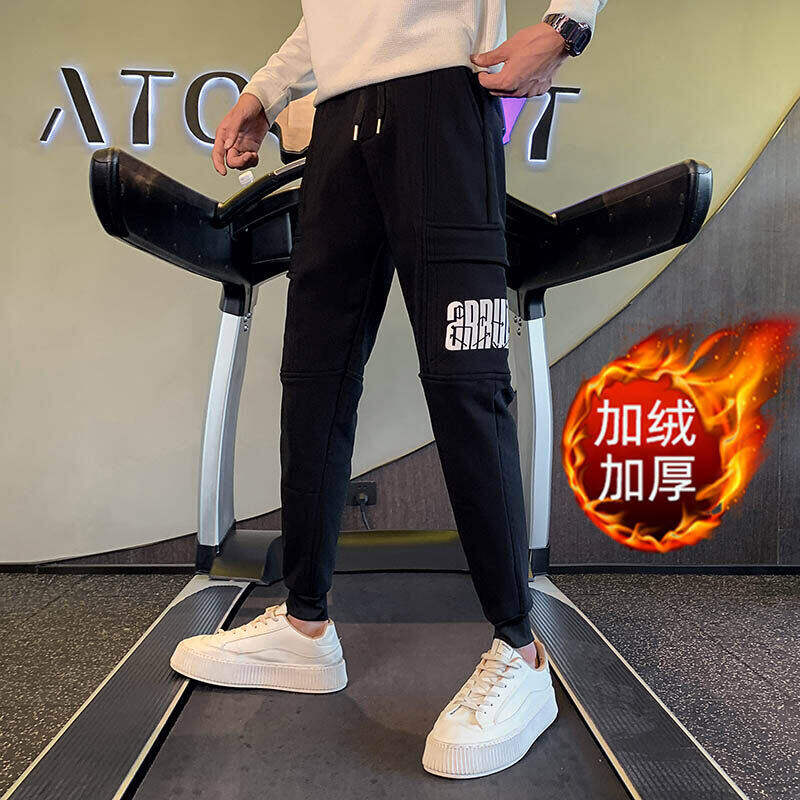 春季加绒裤子男士加厚休闲裤束脚裤网红工装裤修身小脚裤A62,男装休闲裤,星座712-1