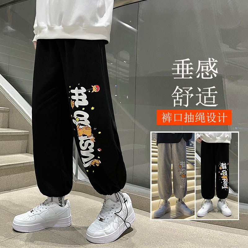 秋季港风外景休闲裤印花卫裤抽绳束脚裤直筒宽松运动裤工装裤,男装休闲裤,星座712-1