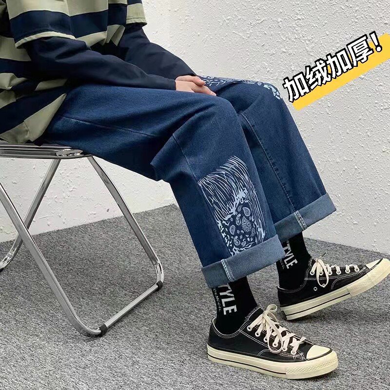 1611B-1-N05P45绒P50数据已爆加厚牛仔裤男直筒裤子纯色休闲长裤,男装牛仔裤,星座712-1