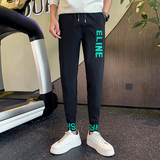 秋季新款男士休闲裤潮牌修身小脚裤社会小伙网红束脚裤712-1-A124，男装休闲裤，星座712-1