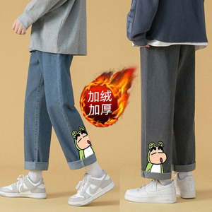 冬季加绒牛仔裤加厚款长裤纯色加绒裤港风中性直筒阔腿裤休闲裤