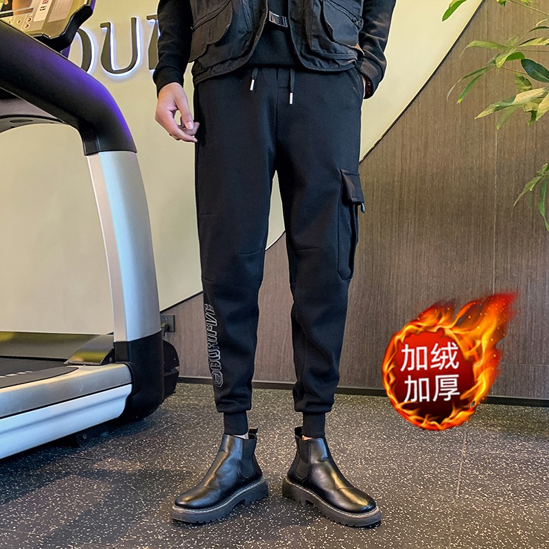 冬季加绒休闲裤潮牌工装裤社会小伙束脚裤修身小脚裤A166-P58,男装休闲裤,星座712-1