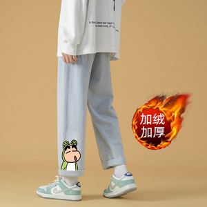 冬季加绒牛仔裤加厚款长裤纯色加绒裤港风中性直筒阔腿裤休闲裤图片