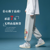 灰色
