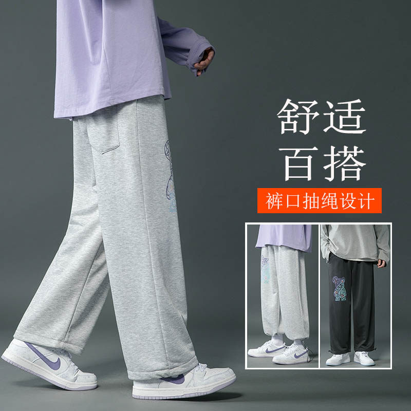 男士运动裤休闲直筒宽松阔腿裤坠感抽绳束脚裤中性印花卫裤K06P45,男装休闲裤,星座712-1