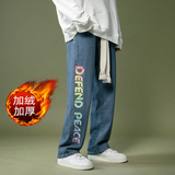 深蓝色加绒