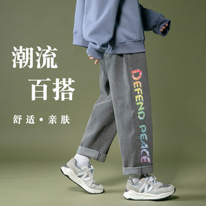 港风编织绳裤子冬季加绒牛仔裤秋装加厚保暖长裤男士宽松阔腿裤图片