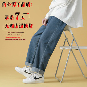 加绒加厚牛仔裤冬季纯色加绒裤宽松直筒裤阔腿拖地裤 N01P25绒P35图片