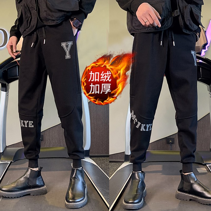 冬季加绒裤子加厚保暖长裤社会小伙网红裤子束脚裤卫裤A165-P55,男装休闲裤,星座712-1