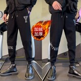 冬季加绒裤子加厚保暖长裤社会小伙网红裤子束脚裤卫裤A165-P55，男装休闲裤，星座712-1